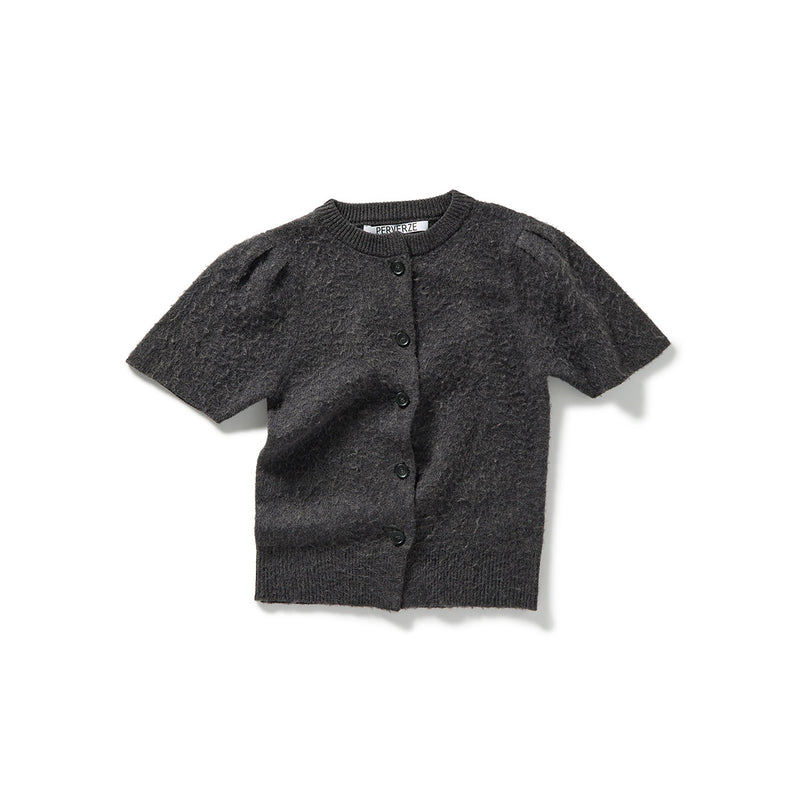 Napping Lambs Wool Cardigan / Gray