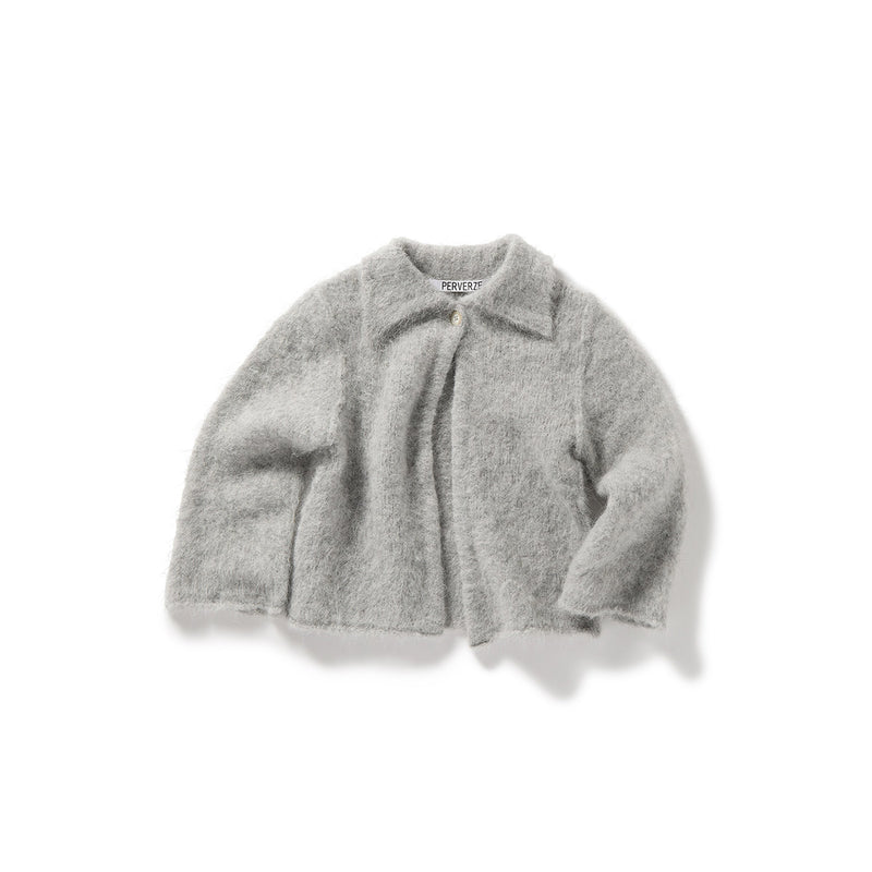 Fluffy Knit Cardigan / Gray