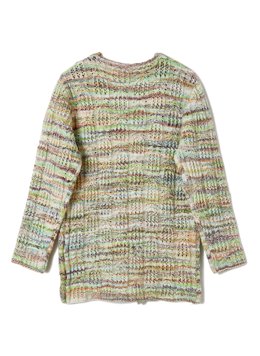 Gradation Cotton Yarn Cardigan