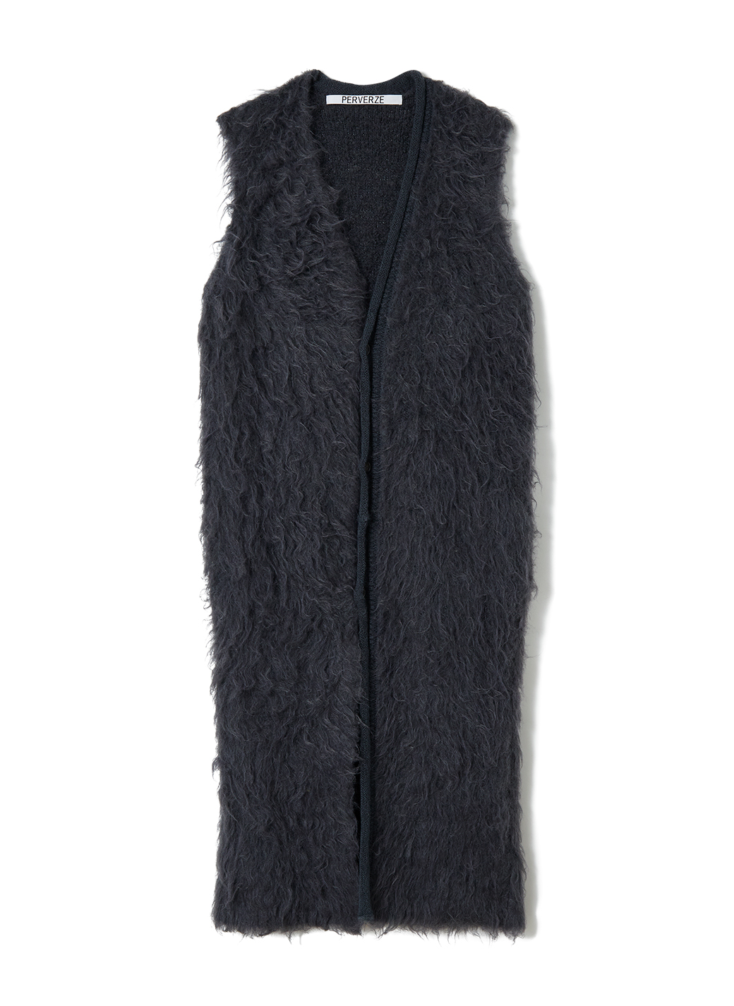 Brushed Long Knit Vest