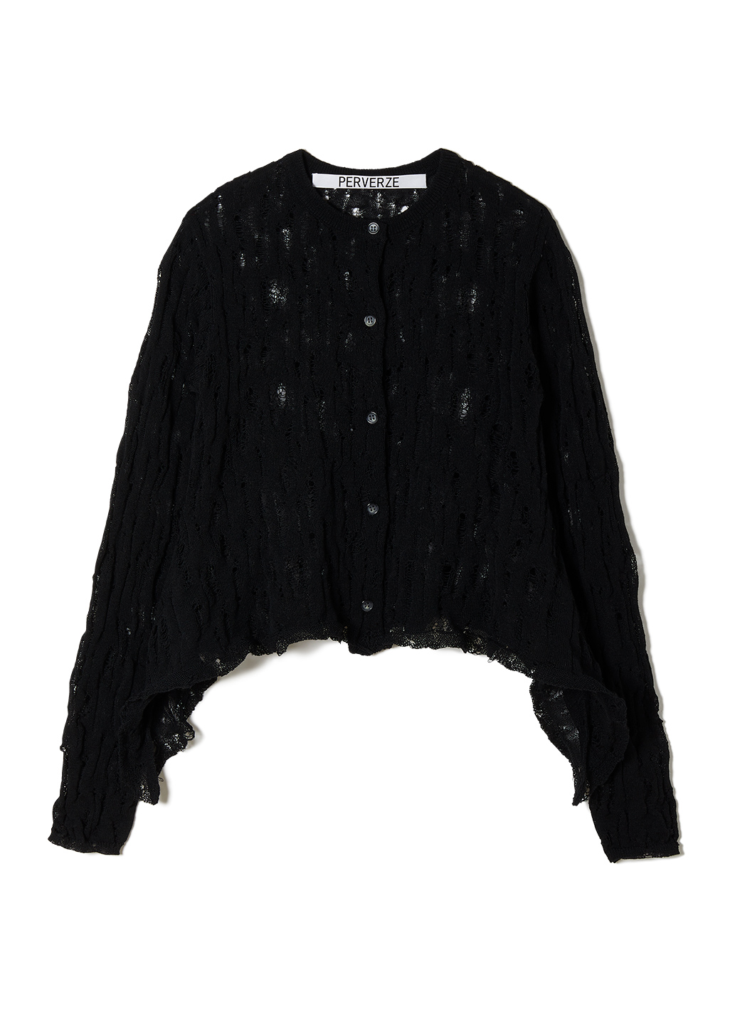 Ladder Crash Knit Cardigan 詳細画像 Black 1