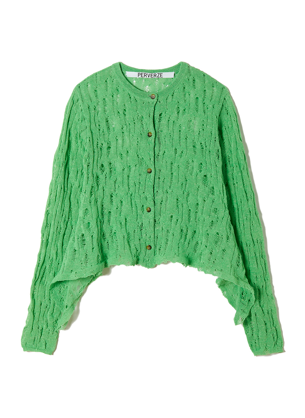 Ladder Crash Knit Cardigan 詳細画像 Green 1