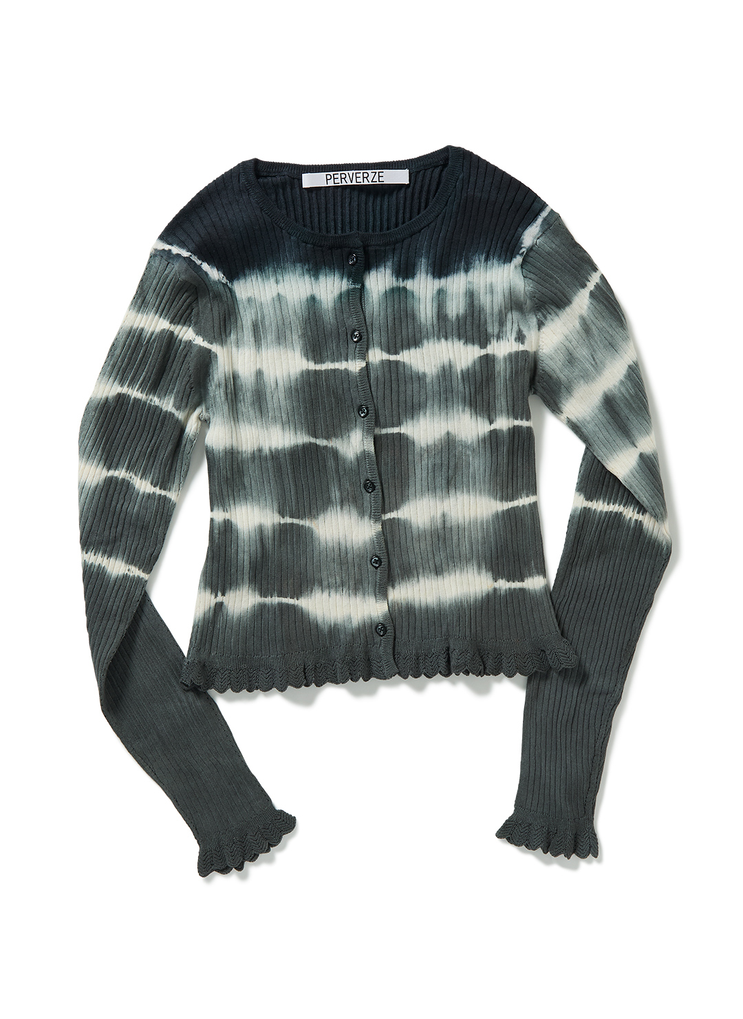 Dip-dye Rib Knit Cardigan