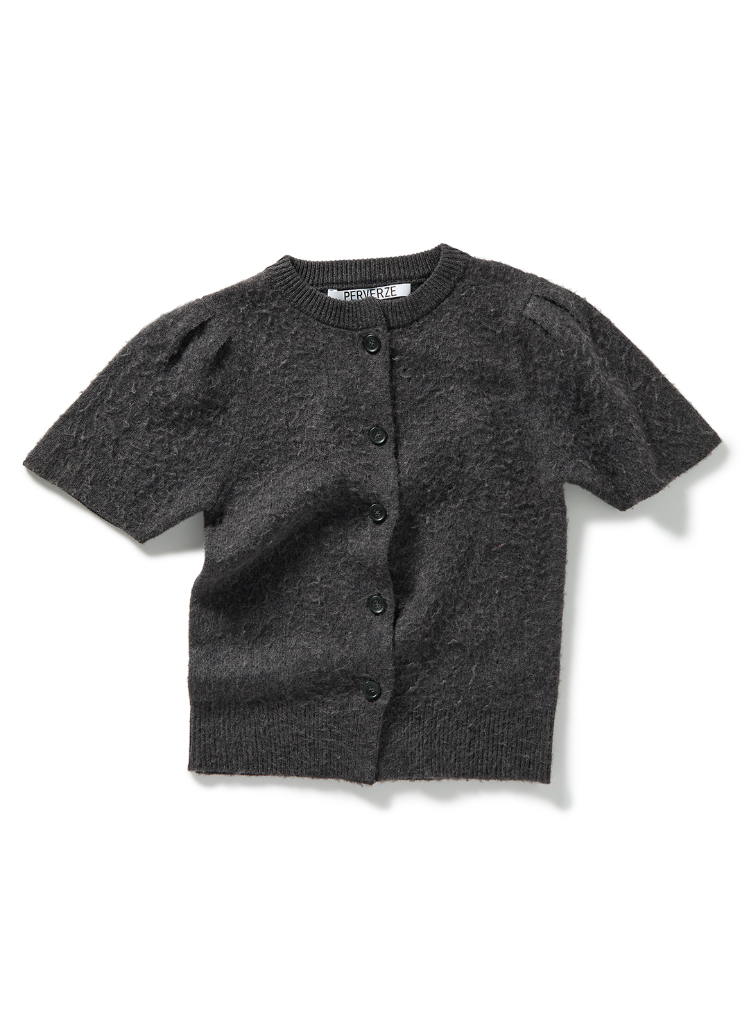 Napping Lambs Wool Cardigan