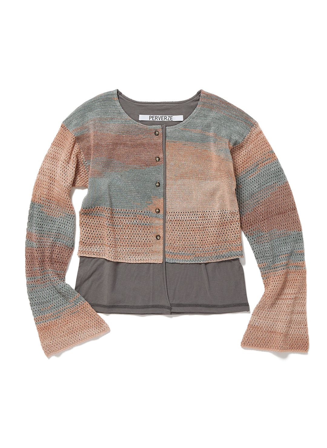 Double T-Layered Knit Cardigan 詳細画像 Beige 1