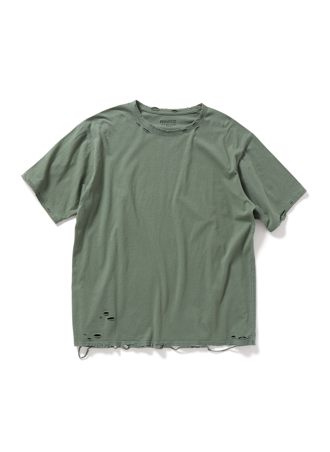 DISTRESS Regular T-Shirt 