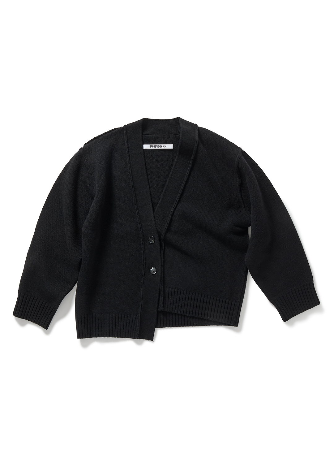 Bulk Knit Cardigan