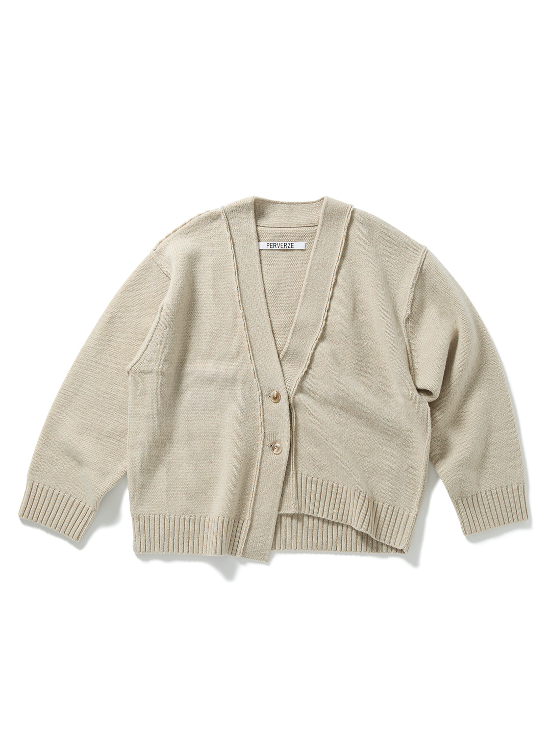 Bulk Knit Cardigan